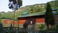 WudangShan 2014 018